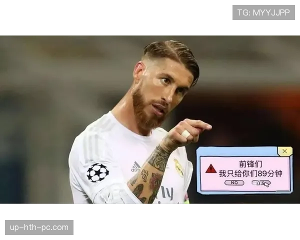 拉莫斯穿睡裤拖鞋出机场，身后那两只大牌包像路边顺手拣的，我笑不出来