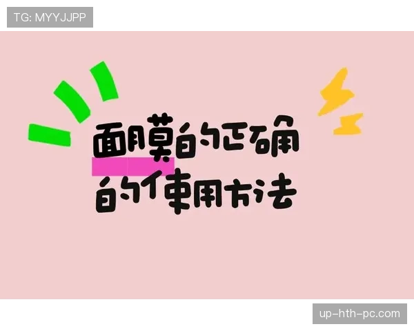 足球规则中危险动作的判罚标准及常见误区解析